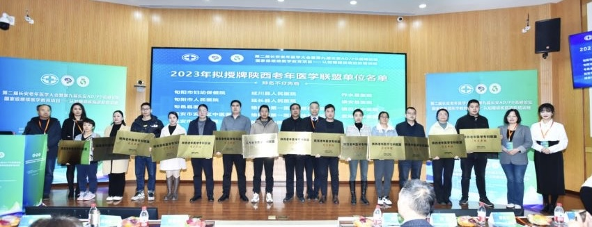 图片10 图片10