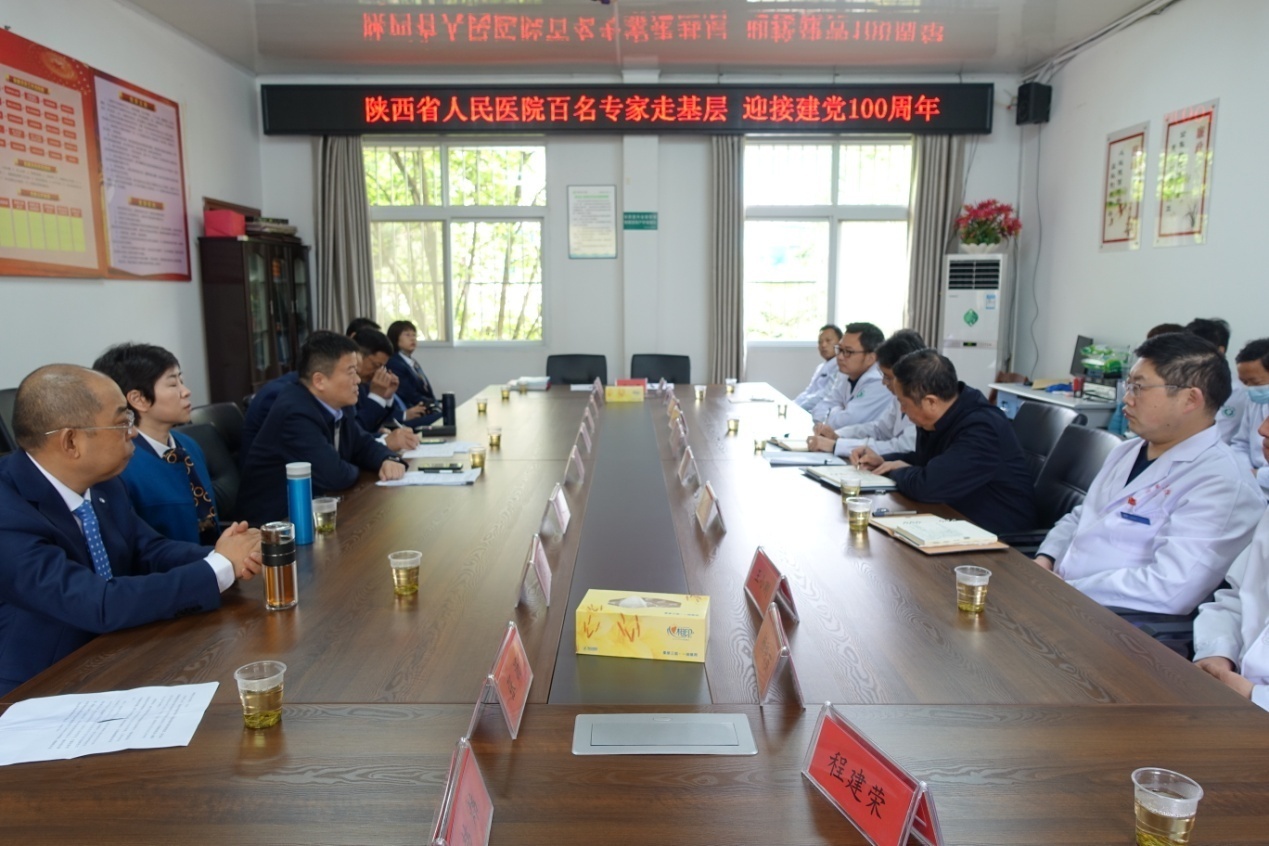 西乡.JPG