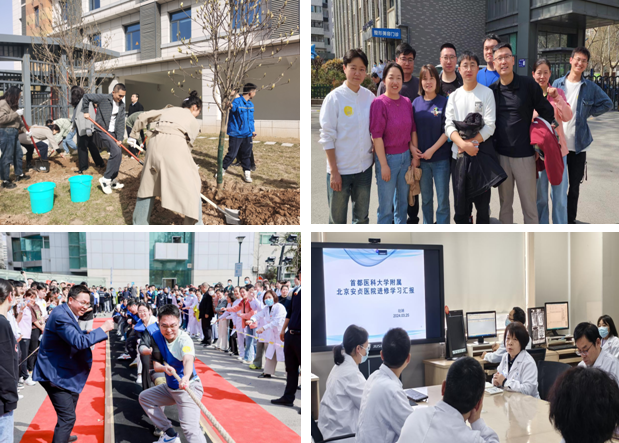 首都醫科大學附屬天壇醫院特需門診科室介紹代掛陪診就醫的簡單介紹