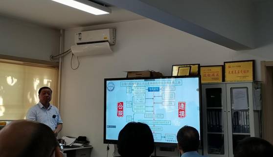 微信图片_20220715164138