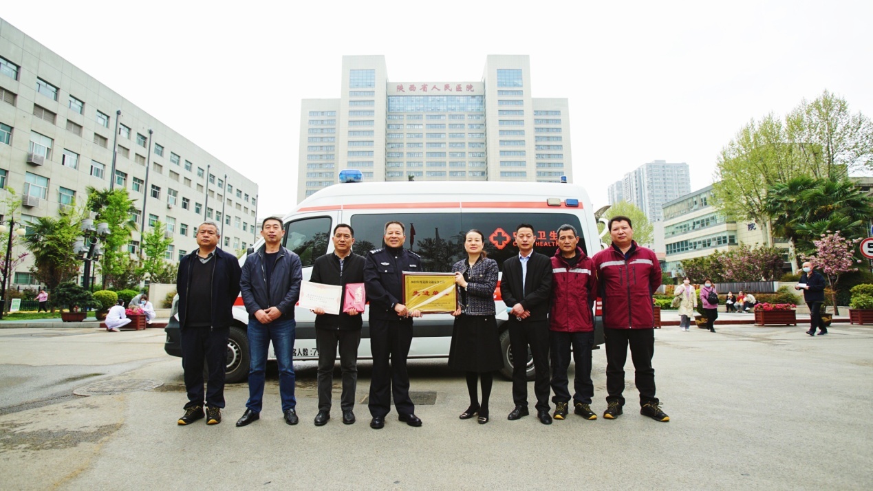 微信图片_20230331165337.jpg