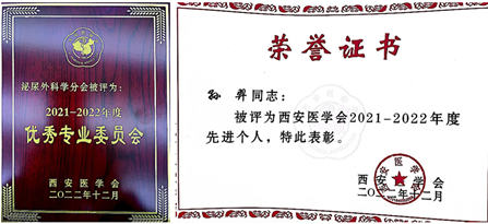 1673245856(1).png