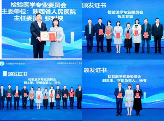 图片-2.jpg