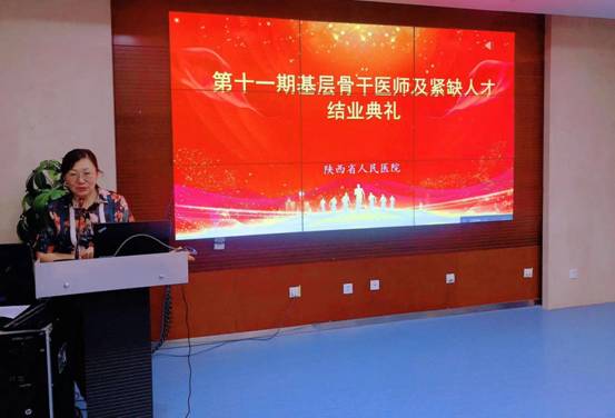 微信图片_20220822180705