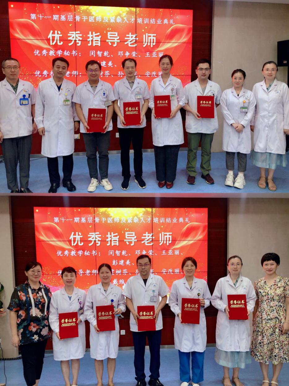 微信图片_202208231053264