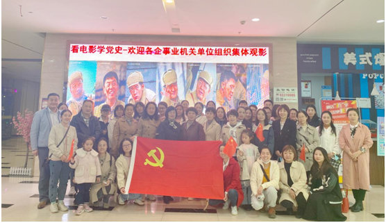 微信图片_20211012154635.png